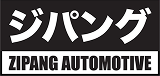 Zipang automotive